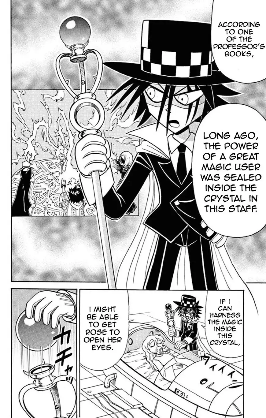 Kaitou Joker Chapter 58 25